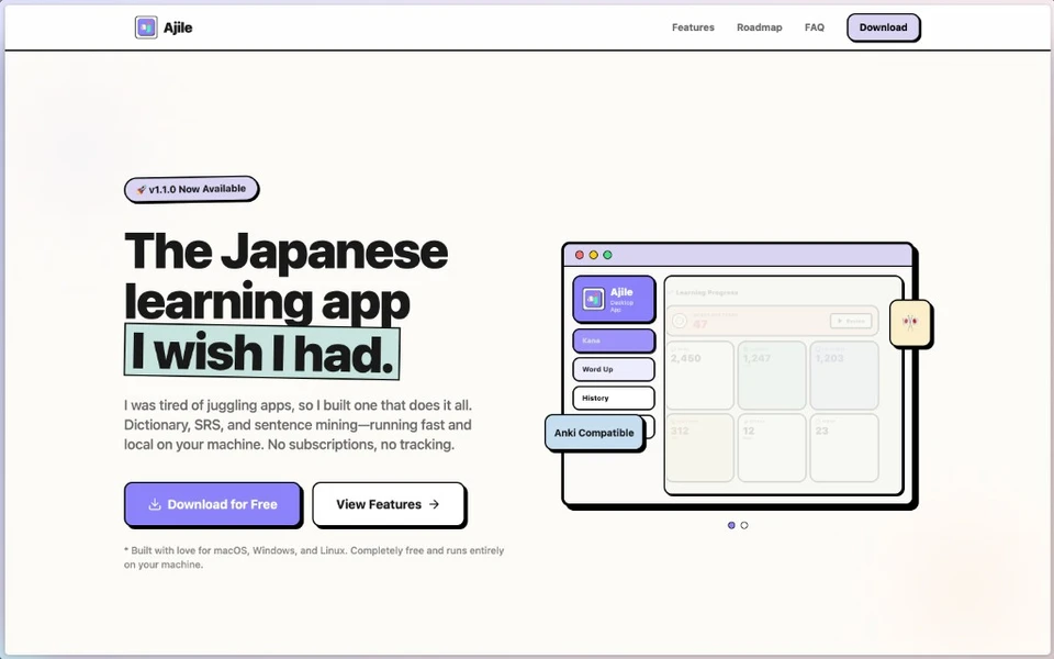 Ajile product interface preview